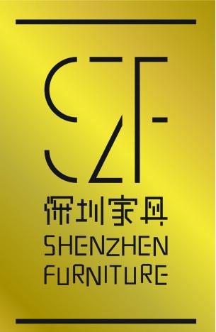 “时雷竞技官网 雷竞技APP尚家居深圳引领”之一：为家具行业树立标杆(图5)