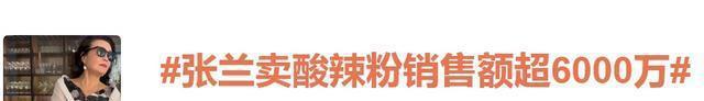 麻六记躺赢汪徐“床垫之争”雷竞技官网 雷竞技APP销售额迫近亿元能否一举上市？(图3)