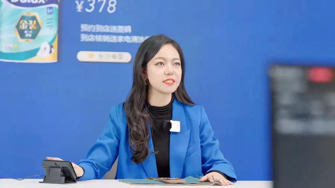 雷竞技官网 雷竞技APP红星美凯龙：家居卖场“老将”这样转型为直播带货“新兵”(图1)