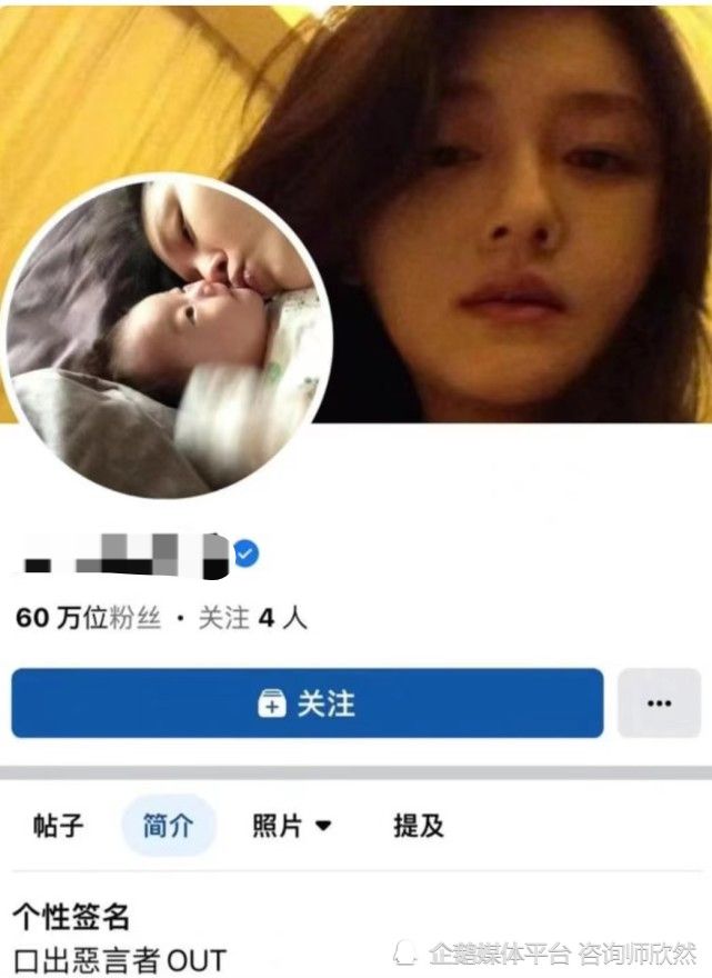 雷竞技官网 雷竞技RAYBET分手没法体面：汪小菲大S离婚恩怨200万床垫成笑点谁赢了？(图8)