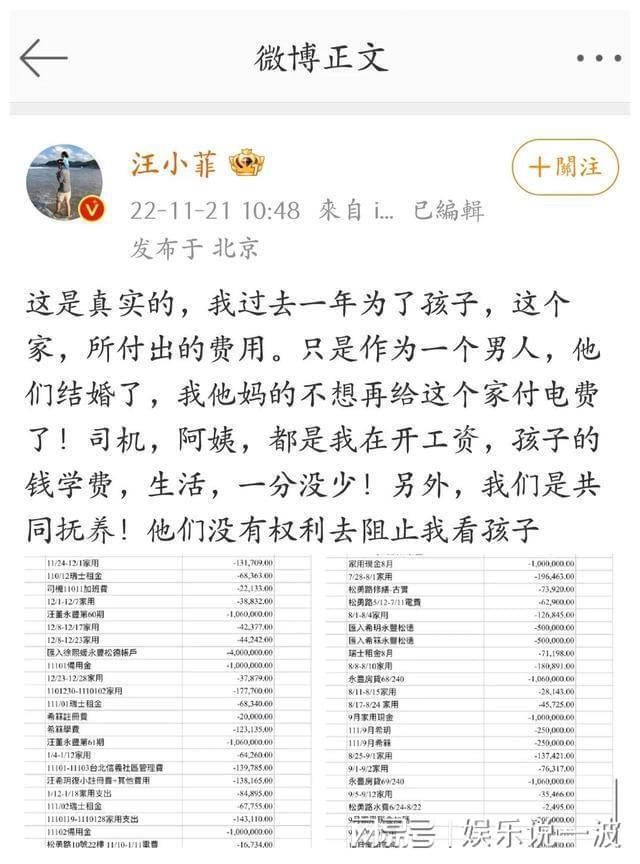 雷竞技官网 雷竞技APP一条床垫引发的世纪之争65岁老母直播发疯养活一大家子人？(图2)