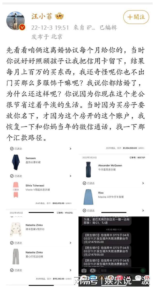 雷竞技官网 雷竞技APP一条床垫引发的世纪之争65岁老母直播发疯养活一大家子人？(图13)