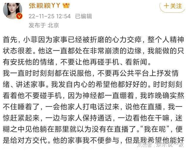 雷竞技官网 雷竞技APP一条床垫引发的世纪之争65岁老母直播发疯养活一大家子人？(图11)