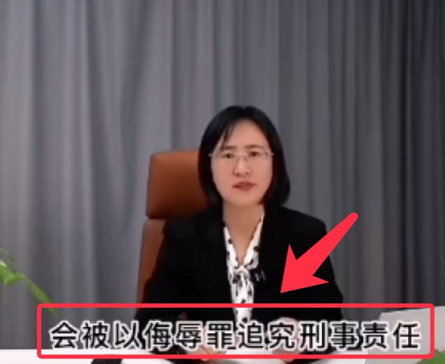 雷竞技官网 雷竞技APP大S反击！千万粉丝律师发声力挺：睡汪小菲床垫刷他的卡是合法的(图10)