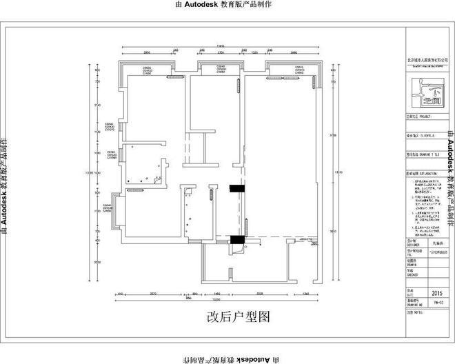 雷竞技官网 雷竞技APP省馨宅配定制家居爆改116平方港式风格之家让家越住越大！(图1)