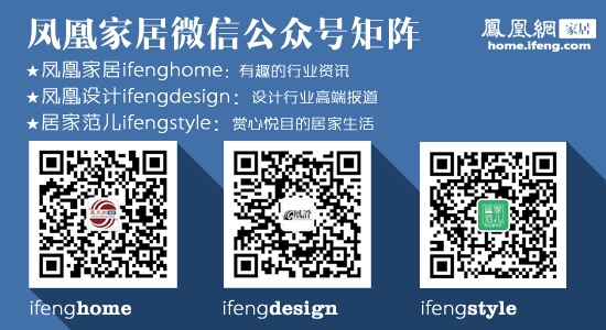 家具软装成为热销品类 年底家雷竞技官网 雷竞技APP居市场交易现高峰(图1)