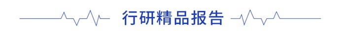 雷竞技官网 雷竞技RAYBET前瞻智能家居产业全球周报103期：恒大3亿控客 大自然家居5天8亿投两家公司(图9)