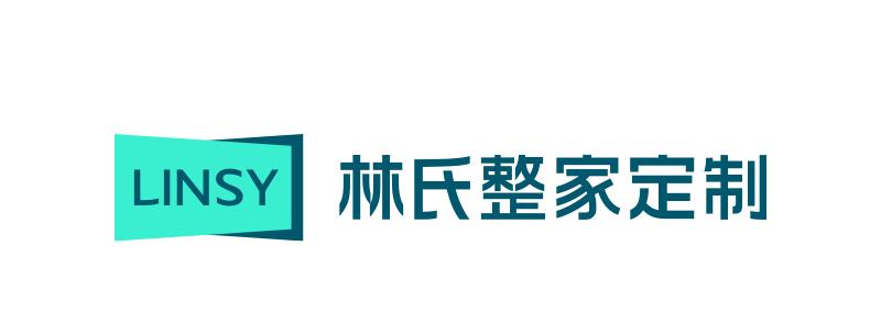 雷竞技官网 雷竞技APP新形象！新品类！林氏整家定制即将亮相CCHF广州定制家居展(图2)