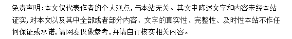 雷竞技官网 雷竞技RAYBET环球热议：乳胶床垫一般多少钱普通（乳胶床垫一般多少钱）(图2)