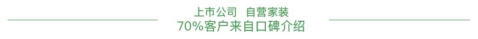 买什么雷竞技官网 雷竞技APP品牌的床垫好 如何选购床垫(图3)