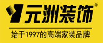 雷竞技官网 雷竞技RAYBET装修公司十大排行榜(口碑前十推荐)(图7)