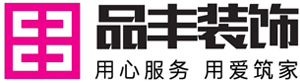 雷竞技官网 雷竞技APP室内家装设计公司排名(装修评分)(图7)