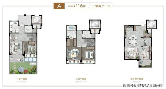 雷竞技官网 雷竞技APP中国中铁世纪尚城官方发布@世纪尚城售楼处@官方网站(图3)