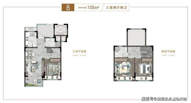 雷竞技官网 雷竞技APP中国中铁世纪尚城官方发布@世纪尚城售楼处@官方网站(图4)