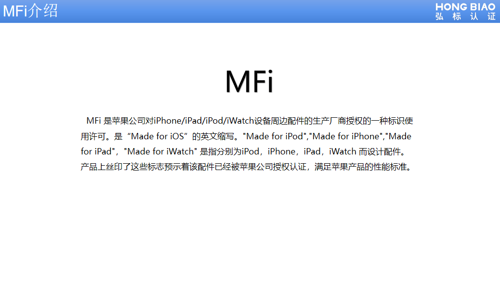 雷竞技官网 雷竞技APPMFi未来新技术标准推出蕴含无数新的机会(图1)