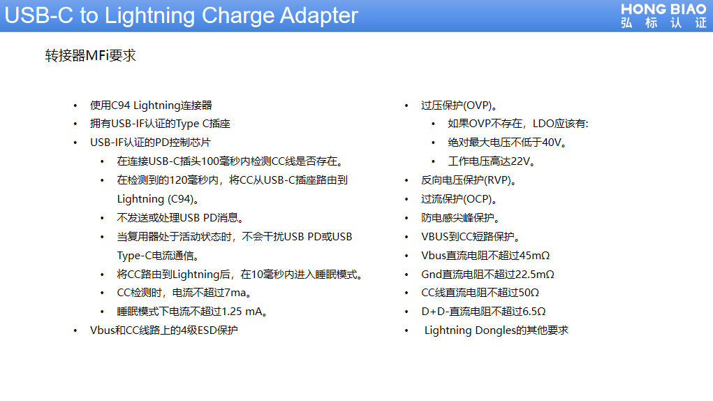 雷竞技官网 雷竞技APPMFi未来新技术标准推出蕴含无数新的机会(图8)