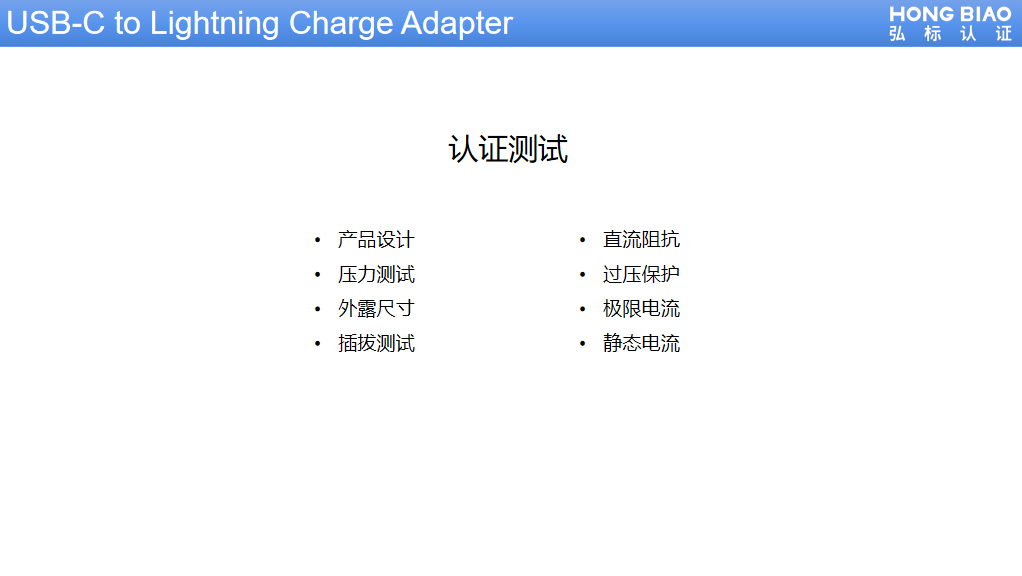 雷竞技官网 雷竞技APPMFi未来新技术标准推出蕴含无数新的机会(图11)