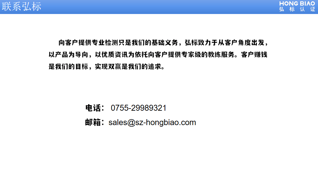 雷竞技官网 雷竞技APPMFi未来新技术标准推出蕴含无数新的机会(图18)