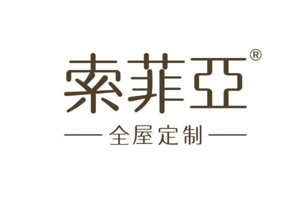 中国最有名十大家具品牌 顾家家雷竞技官网 雷竞技APP居上榜第十创立于中国香港(图4)