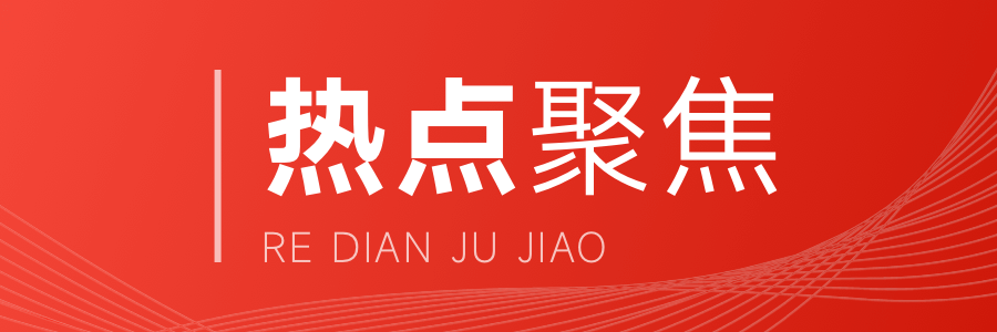 雷竞技官网 雷竞技APP智慧家居改变生活 未来触手可及(图1)