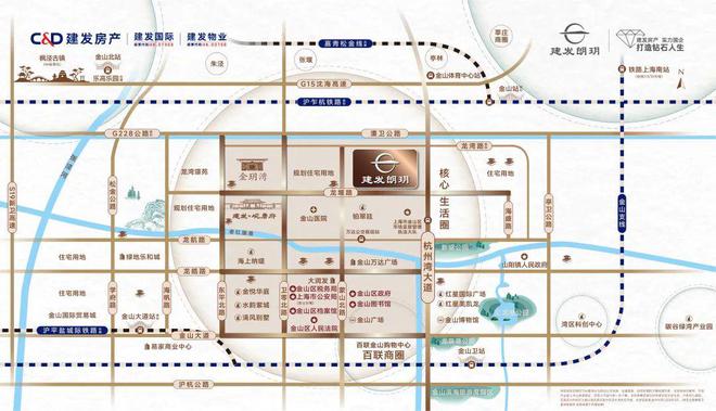 雷竞技官网 雷竞技RAYBET『官方』上海金山建发朗玥售楼处发布：家居梦想即将启幕！(图5)