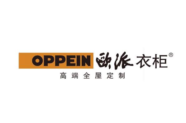 中国全屋定雷竞技官网 雷竞技APP制十大名牌排行榜 伊百丽上榜第四主打简约轻奢风格(图7)